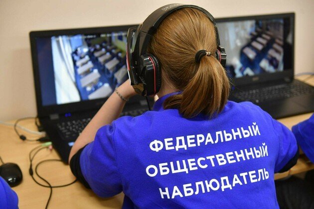 ПАО "Ростелком"