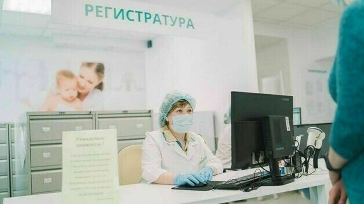 Первоисточник