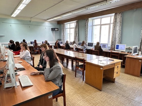 Министерство образование Кировской области