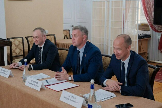 ЗСКО