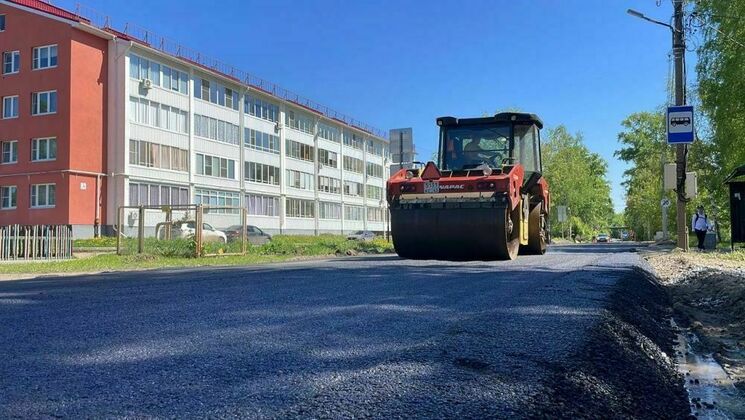 администрация города Кирова