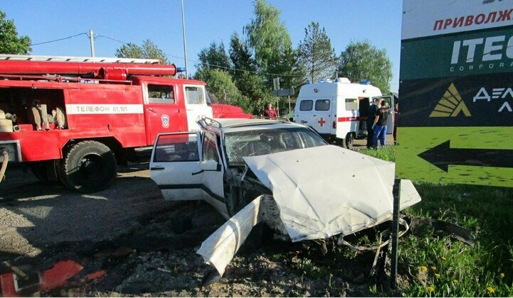 ГИБДД по Кировской области