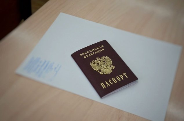 Министерство образование Кировской области