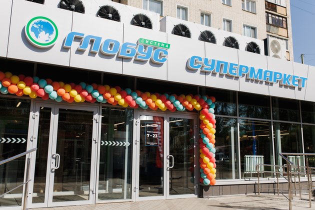 ООО «Роксэт-С»