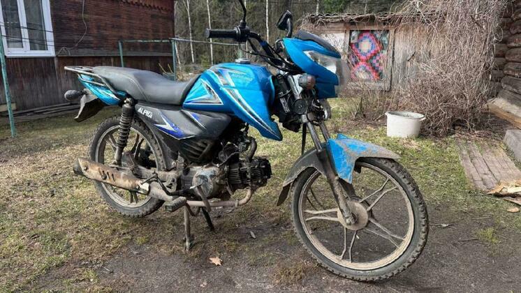 Прокуратура Кировской области