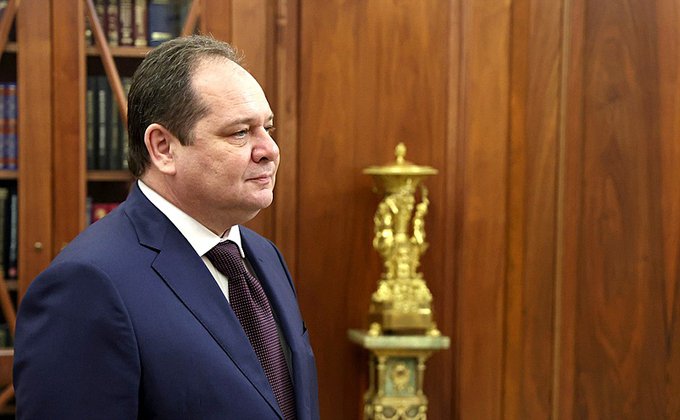 Фото: Журнал "Регион" , коллаж - KomiLeaks