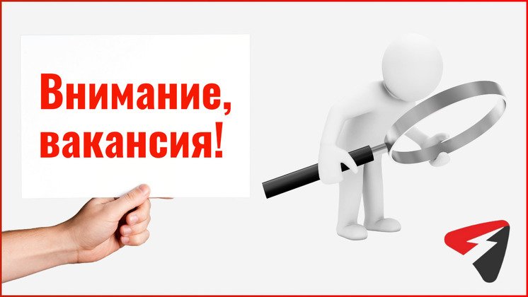 Первоисточник