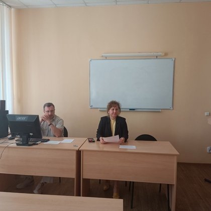 Федеральное государственное бюджетное образовательное учреждение высшего образования «Российская академия народного хозяйства и государственной службы при Президенте Российской Федерации»