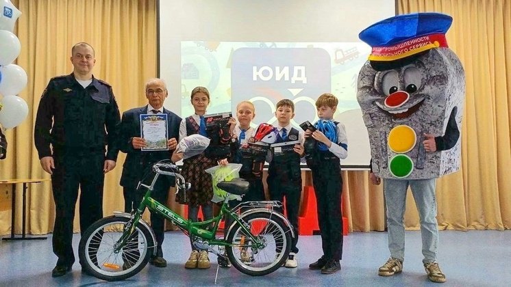 министерство образования Кировской области