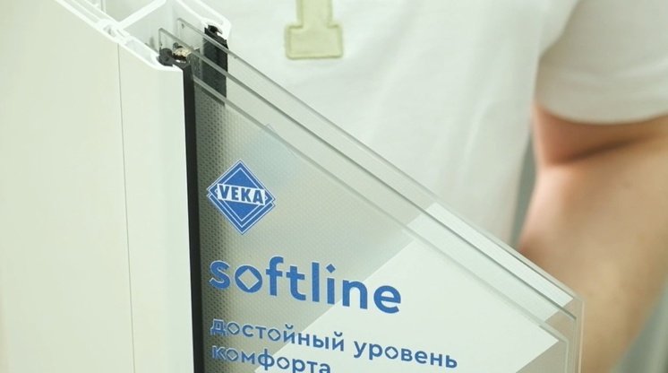 ООО «ОКНА ВЕККЕР»