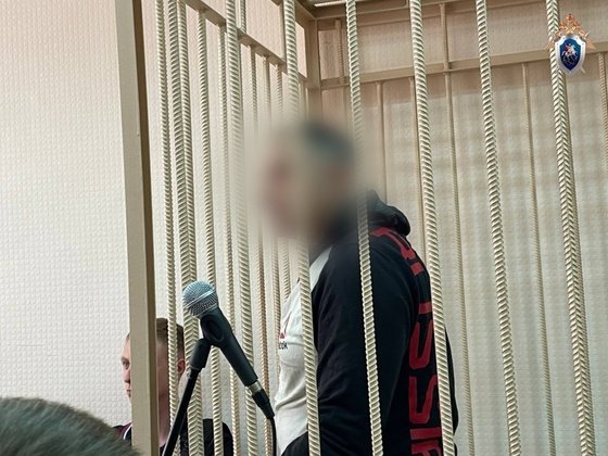 СУ СКР по Кировской области