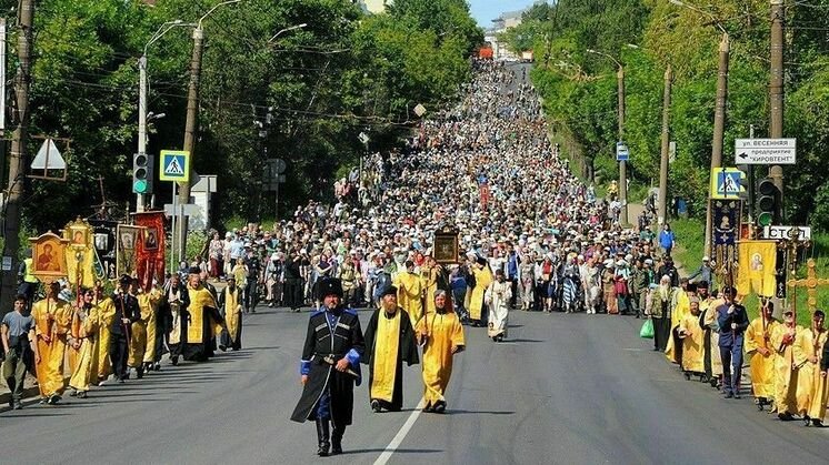 администрация Кирова