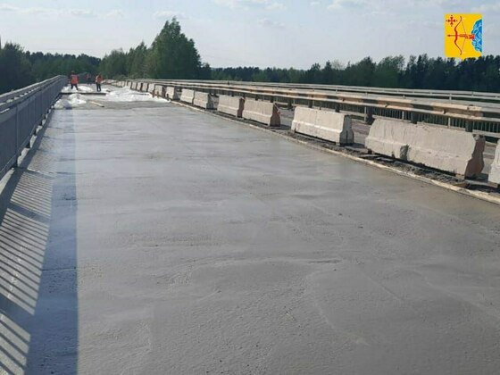 Правительство Кировской области