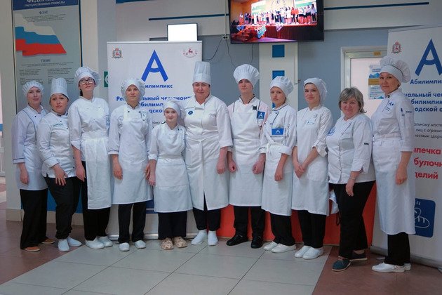 Министерство образования Кировской области