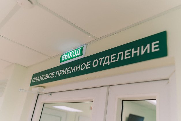 Первоисточник 
