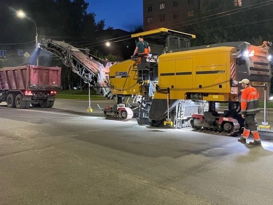 Администрация Кирова
