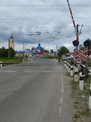 Горьковская железная дорога