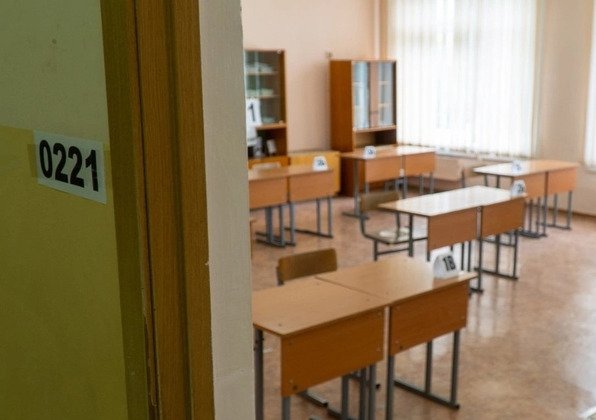Министерство образования Кировской области