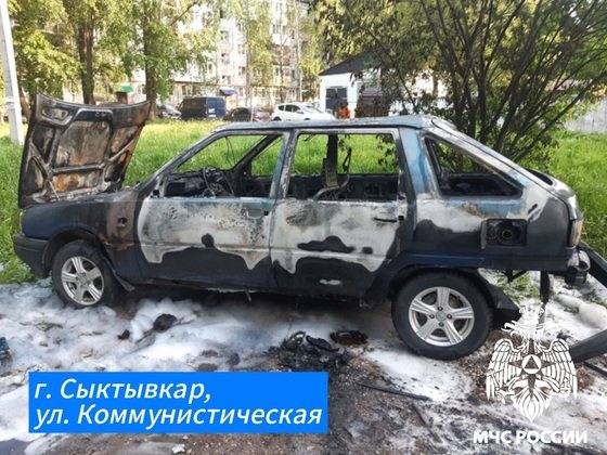 Фото ГУ МЧС по Коми 