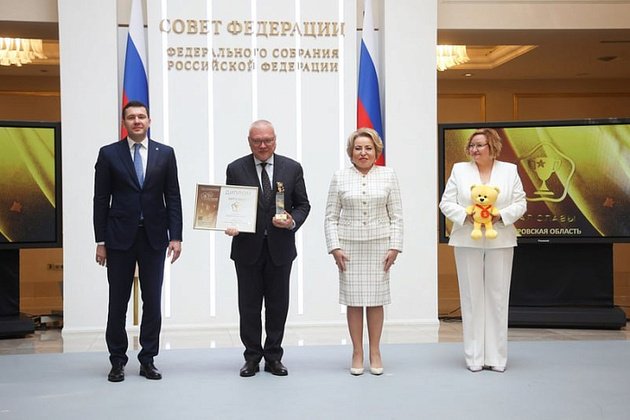 правительство Кировской области