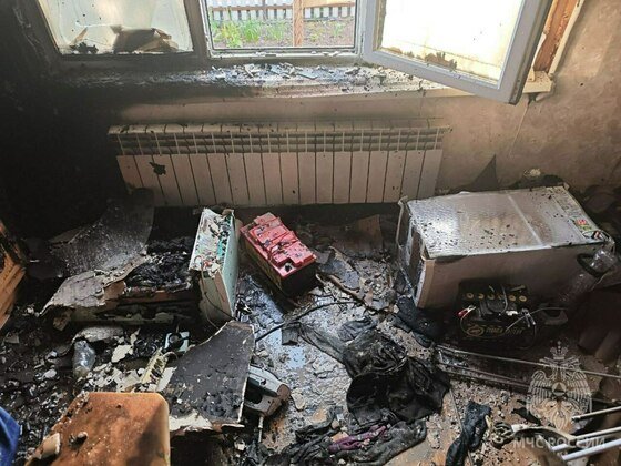ГУ МЧС России по Кировской области