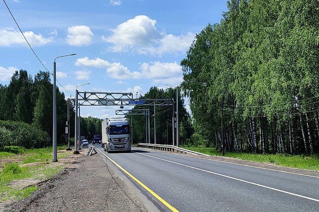 правительство Кировской области