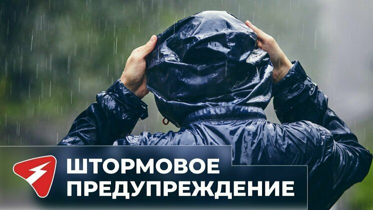 первоисточник 