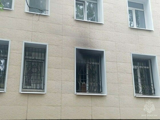 ГУ МЧС по Кировской области 