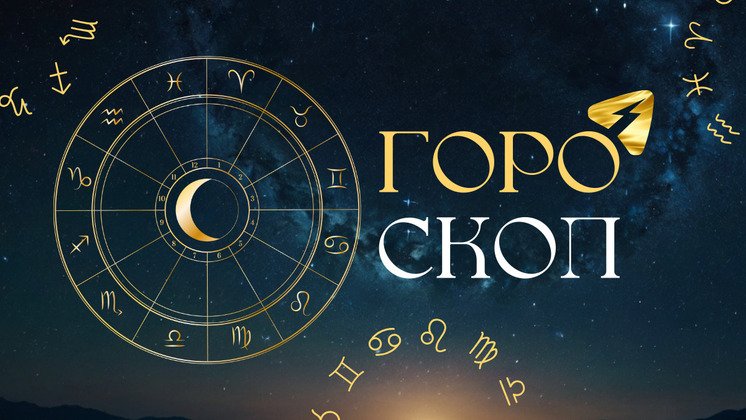 Первоисточник