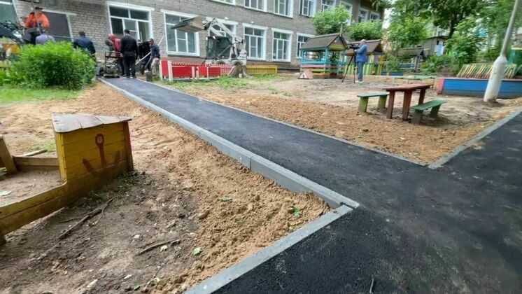 администрация Кирова