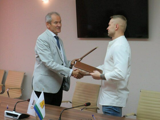 Центр «Мой бизнес» 