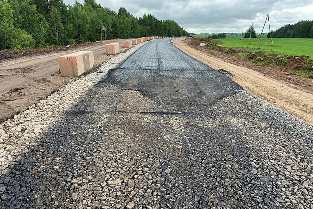 правительство Кировской области