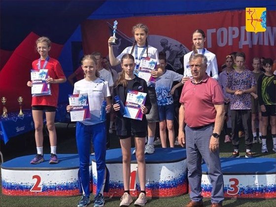 министерство спорта Кировской области