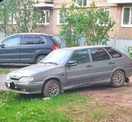 Прокуратура Кировской области