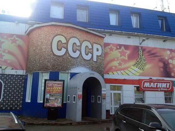 restoran-inform.ru