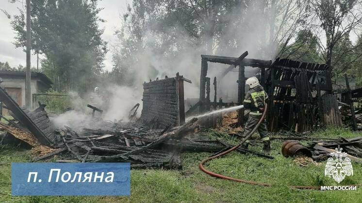 Фото ГУ МЧС по Коми 