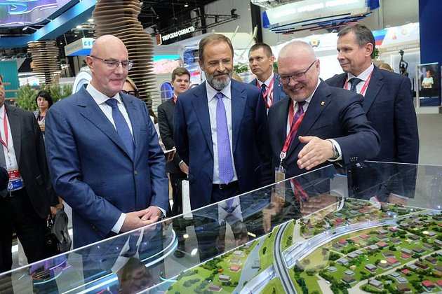 правительство Кировской области