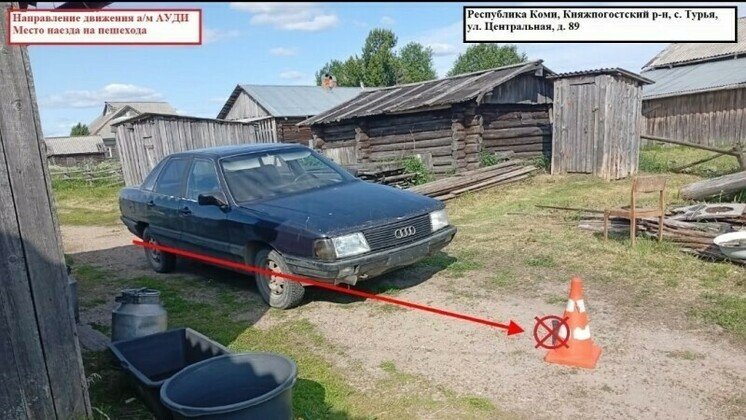 Фото ГИБДД Коми