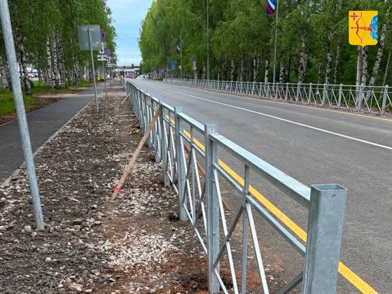Правительство Кировской области 