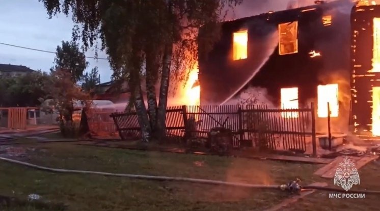 ГУ МЧС по Кировской области