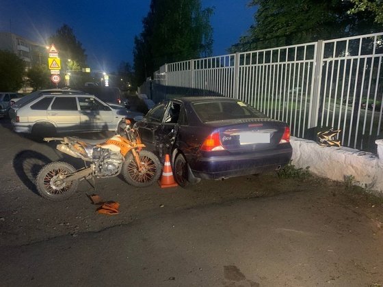 Госавтоинспекция Кировской области