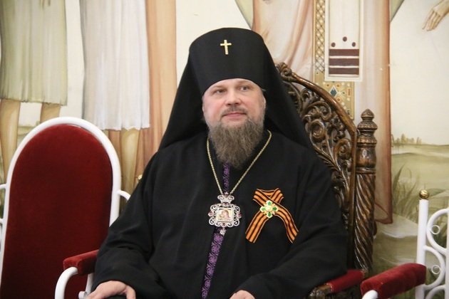 Газета "Трибуна" 