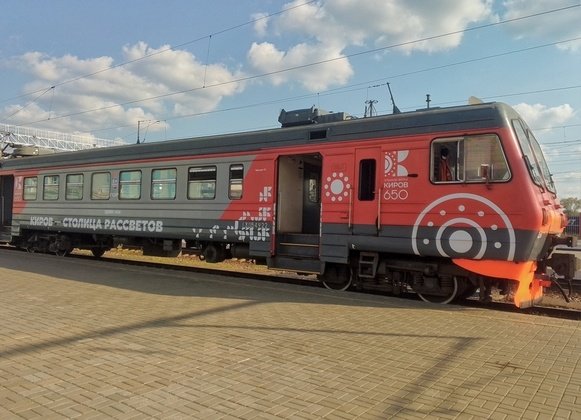 ГЖД