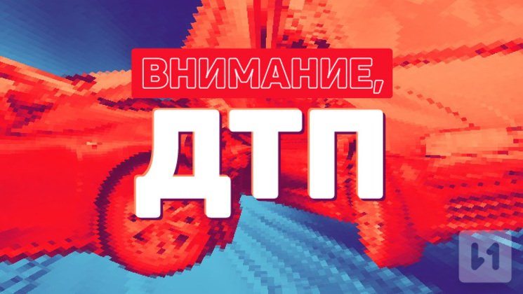 Первоисточник 