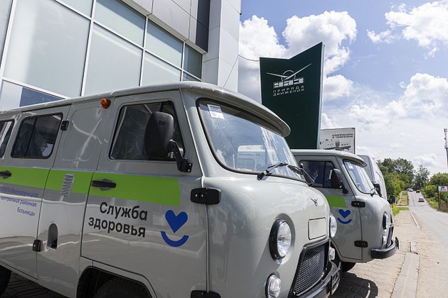 правительство Кировской области