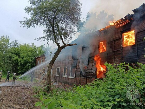 ГУ МЧС по Кировской области 