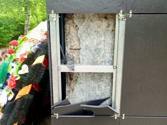 СУ СК России по Кировской области
