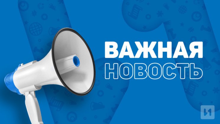 Первоисточник 