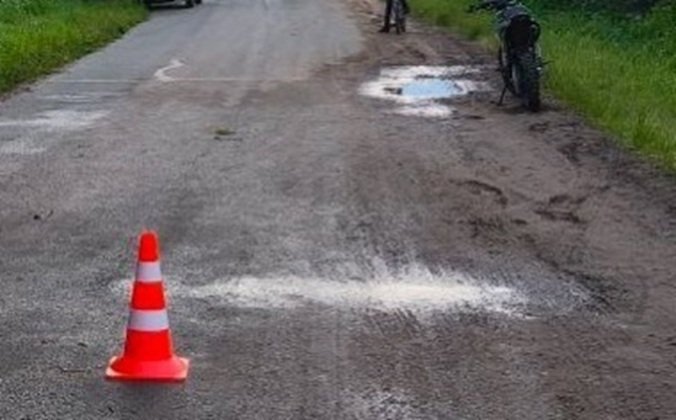 Госавтоинспекция Кировской области