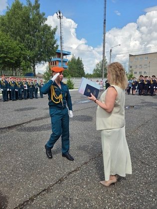 Федеральное государственное бюджетное образовательное учреждение высшего образования «Российская академия народного хозяйства и государственной службы при Президенте Российской Федерации»
